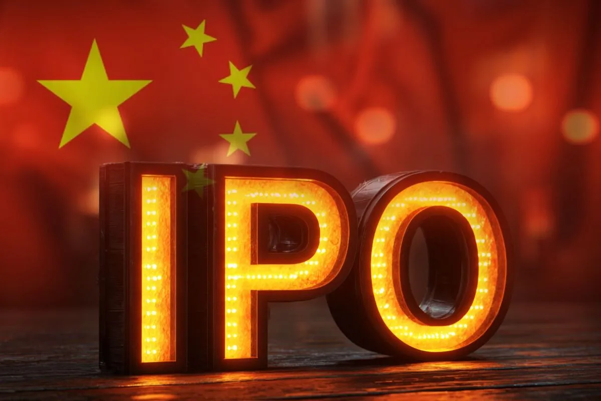 Чипмейкер YMTC изучает возможность IPO в материковом Китае - СМИ