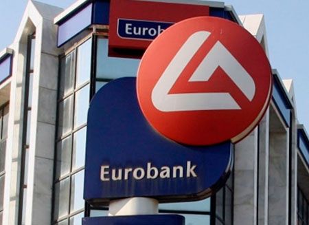 Eurobank поглощает банки Греции- Kapital.kz