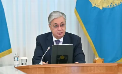 Фото: Акорда