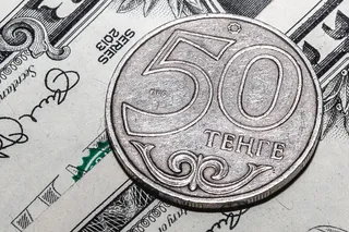 Капитал - Дневные торги: 376,98 тенге за доллар