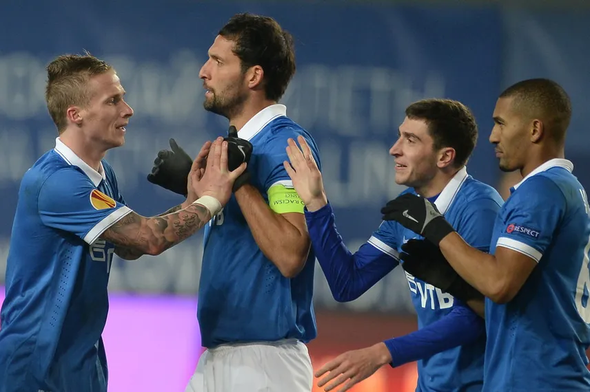 Капитал - Сыграны матчи 4-го тура Лиги Европы