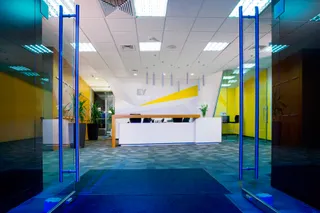 Капитал - Тренды под контролем