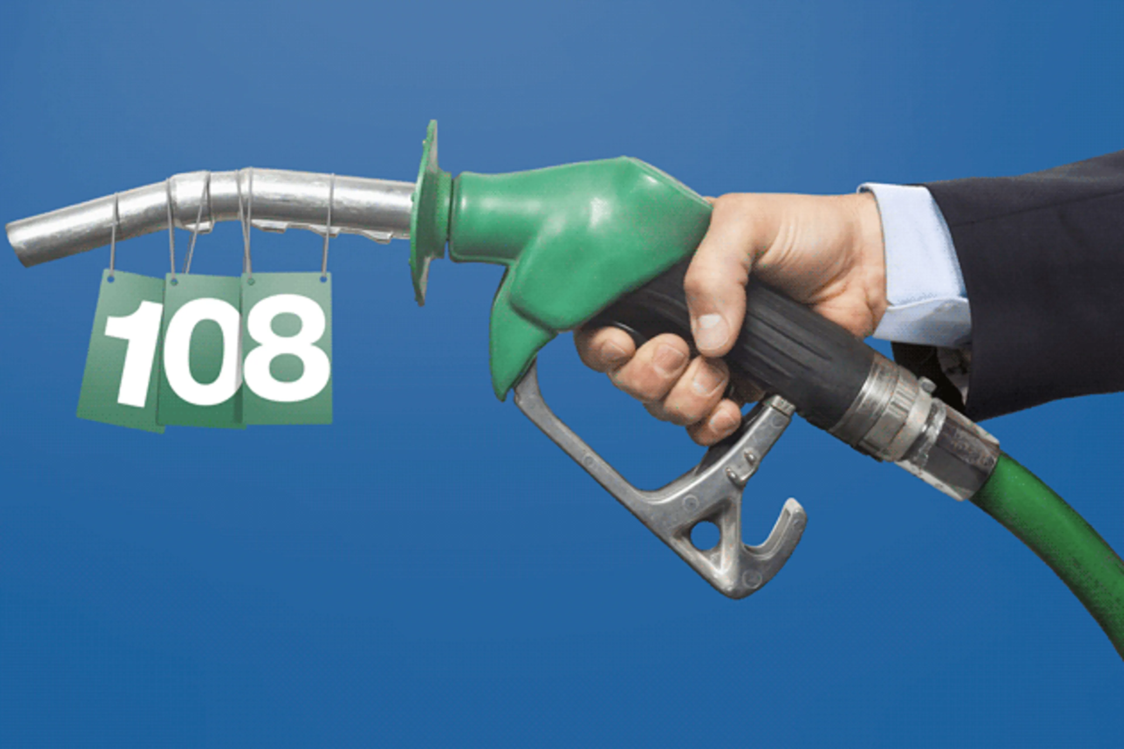 Капитал - АИ-92 берет новую высоту