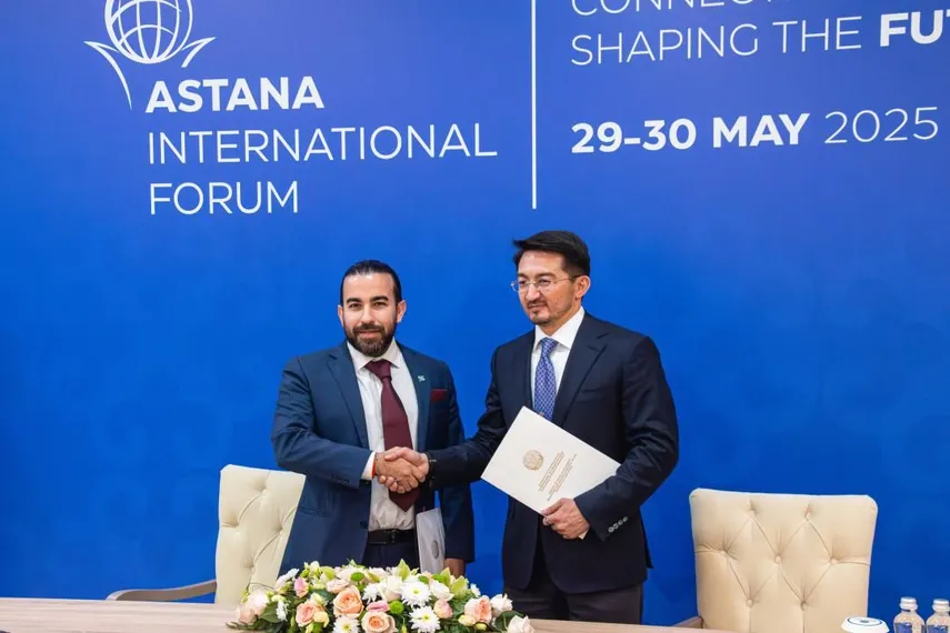 Фото: МРЦИАР РК