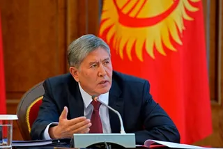 Капитал - Кыргызстан отказал Януковичу в легитимности