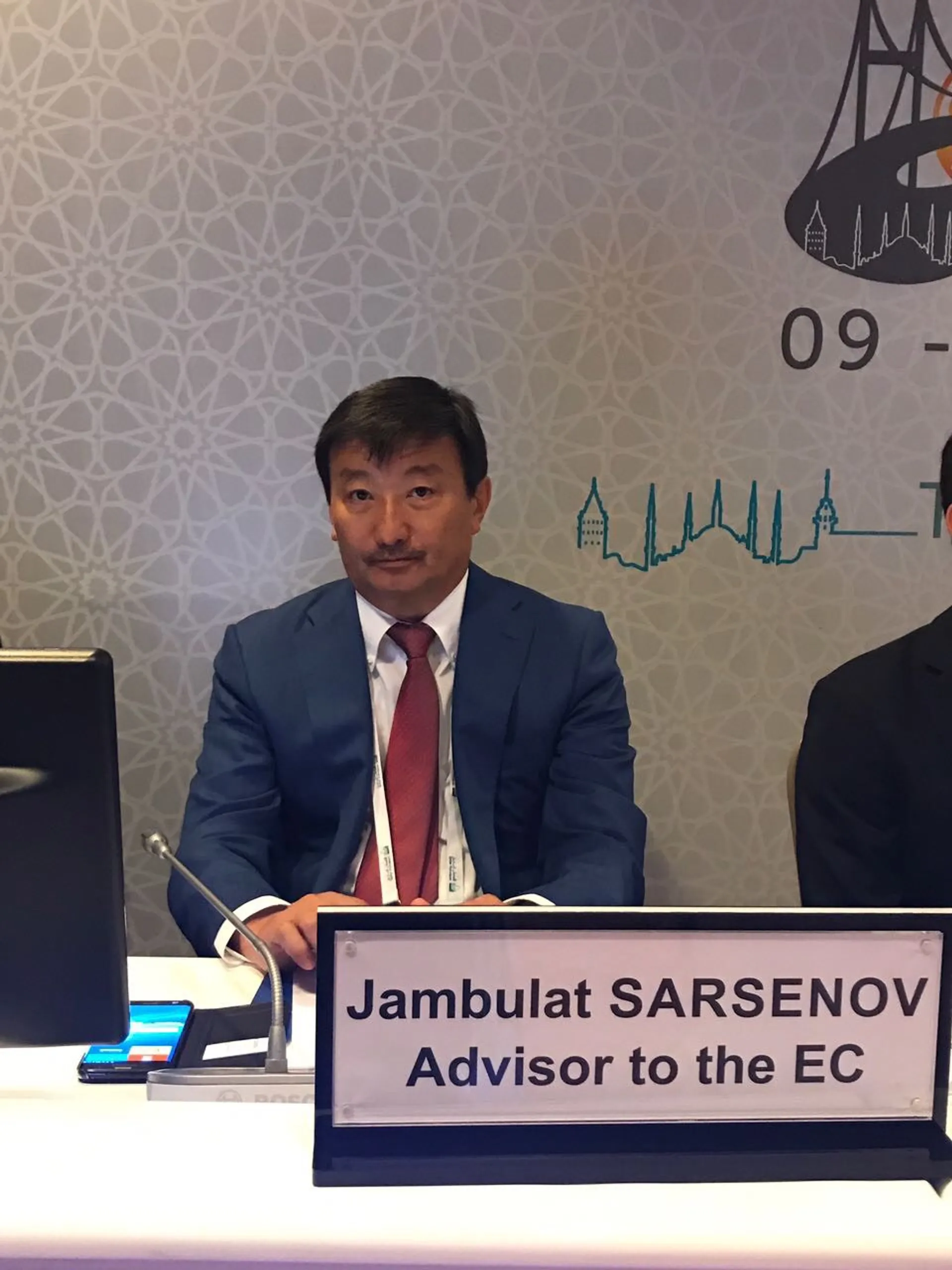 Капитал - Вице-президентом Всемирного нефтяного совета стал казахстанец