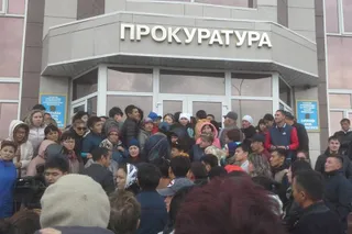 Капитал - Прокуратура просит 10 лет колонии для создательницы финпирамиды в Караганде