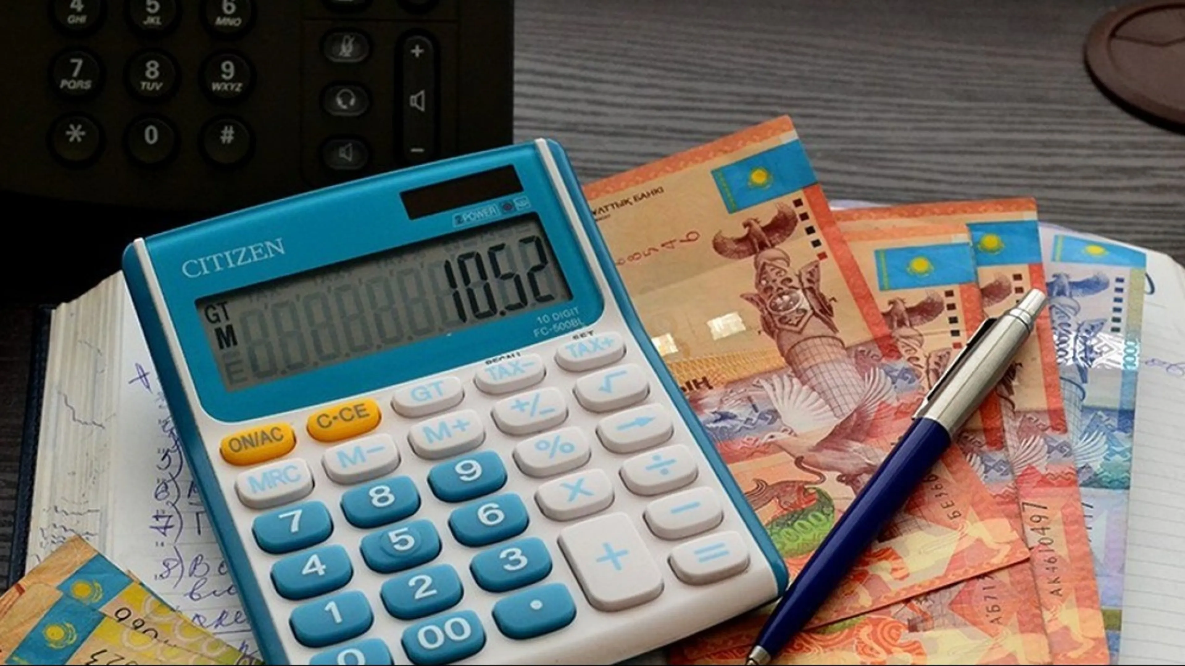 Капитал - Казахстанцам списали 1,2 млрд тенге пени