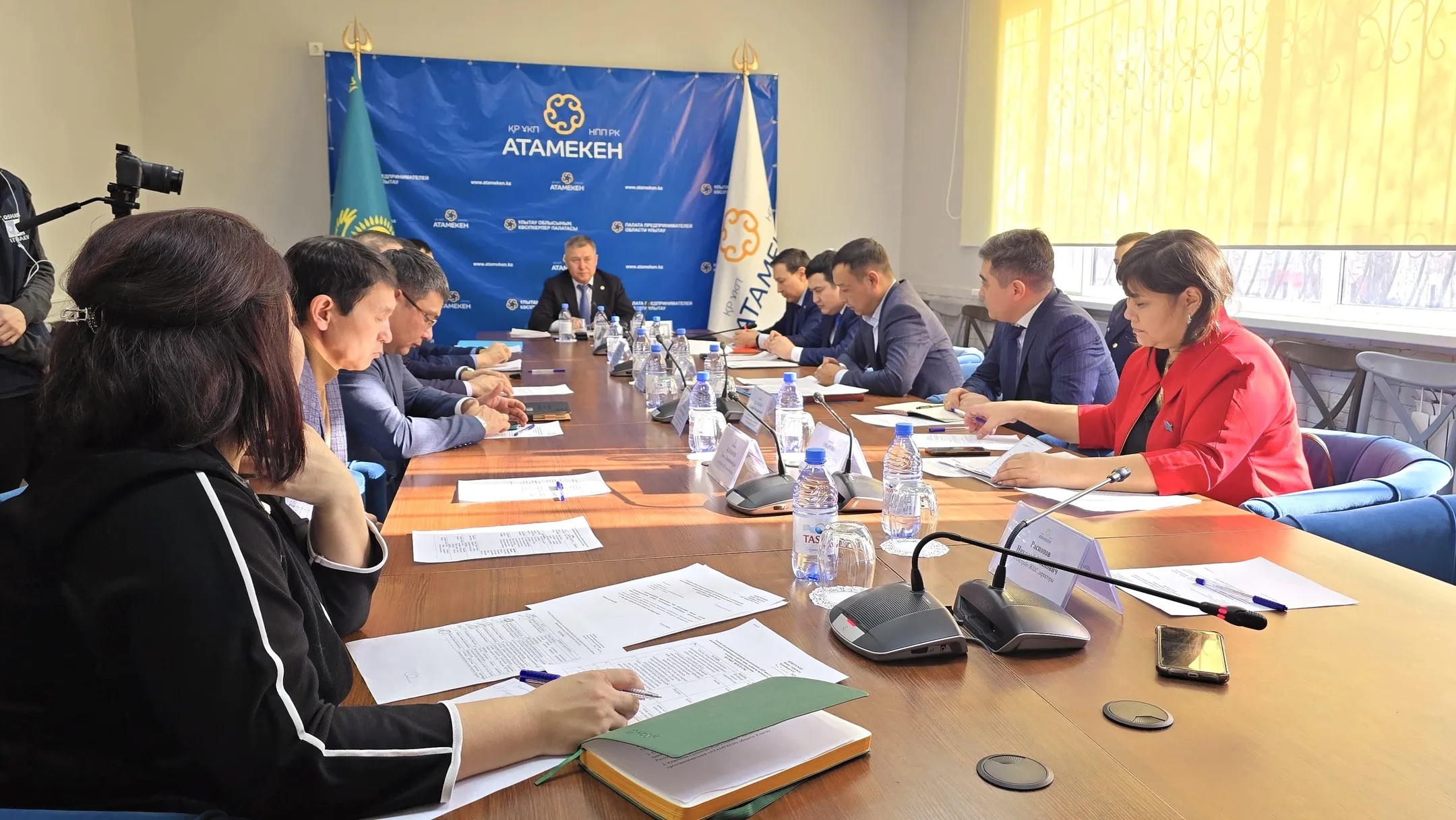 atameken.kz