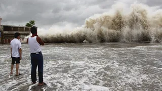 Капитал - В Японии произошло мощное землетрясение