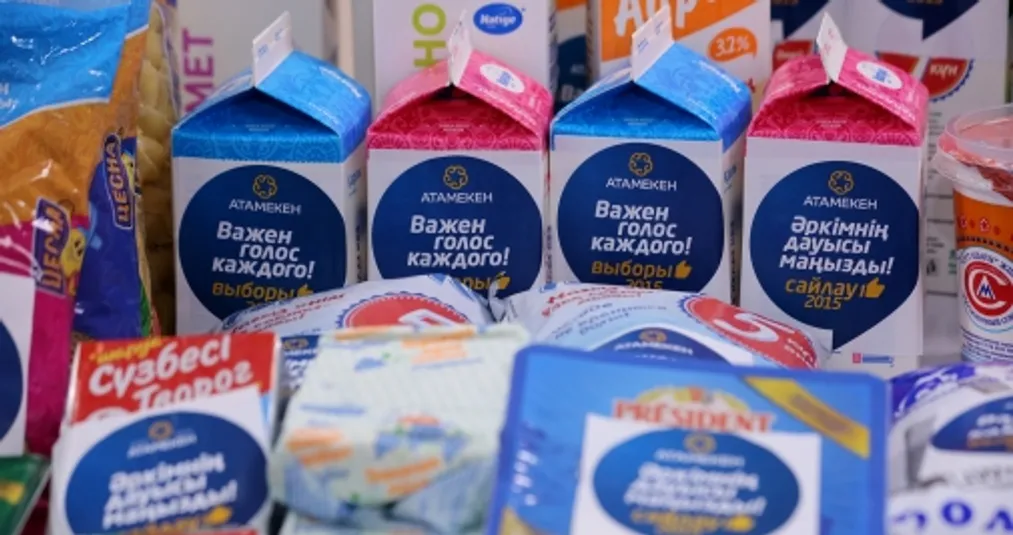 Капитал - Бизнесмены призывают принять участие в выборах президента