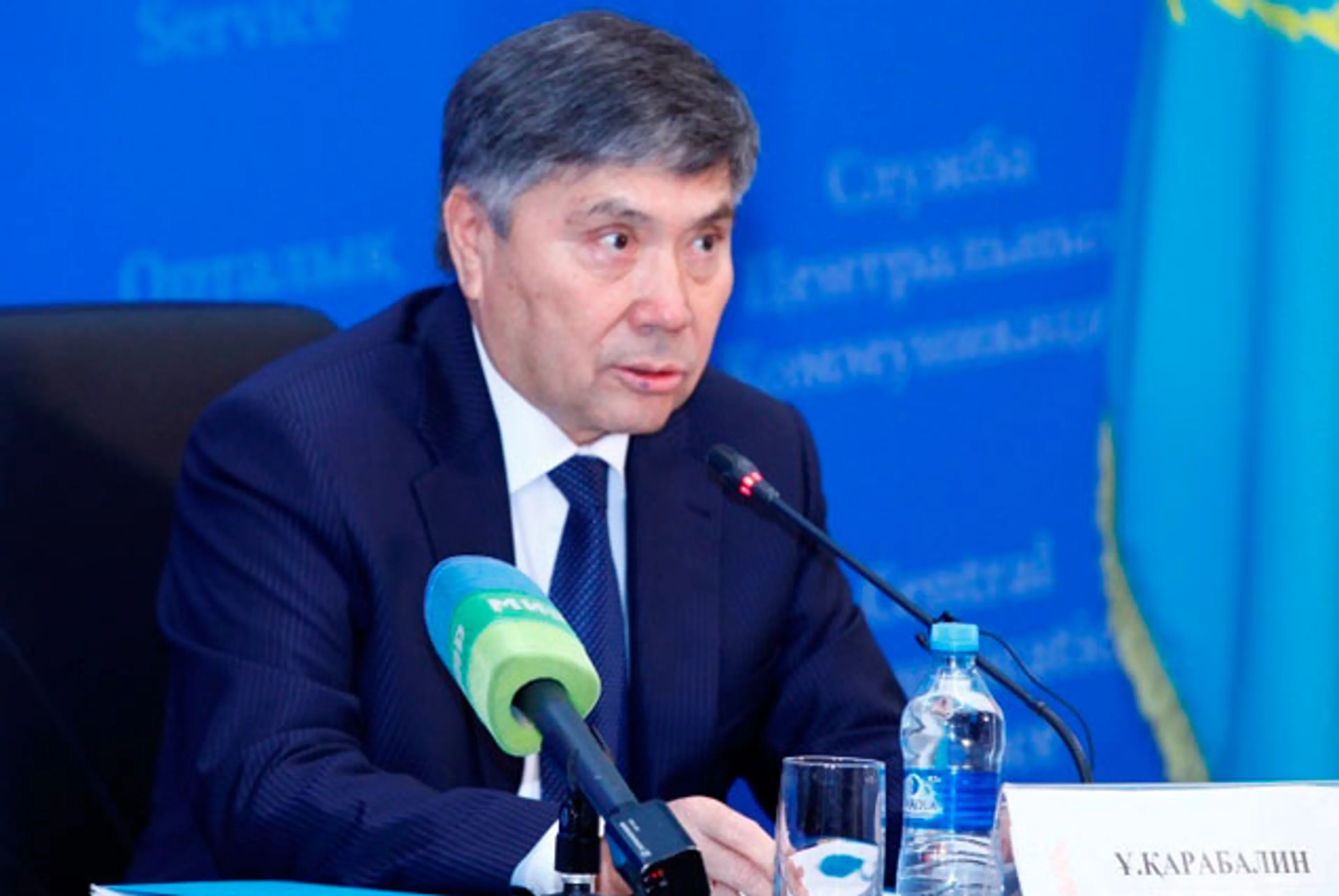 Капитал - Онлайн-мониторинг добычи нефти введут в 2017 году