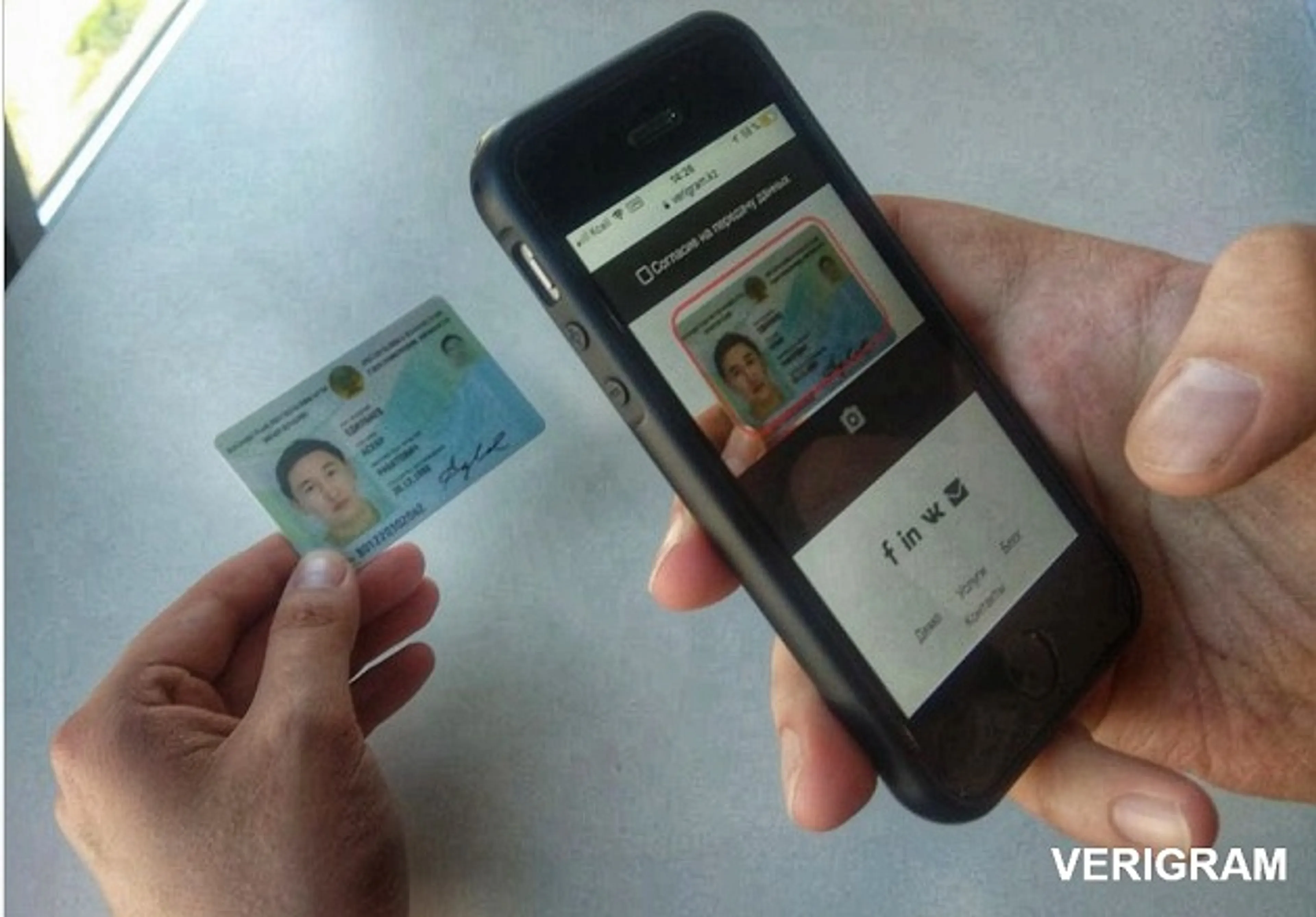 Капитал - Искусственный интеллект повысит продуктивность бизнеса