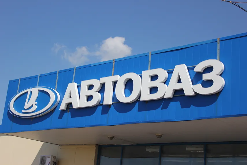 Капитал - АвтоВАЗ делает ставку на Казахстан