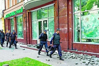 Капитал - В Киеве прогремели два взрыва