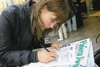 Капитал - В России резко сократилось количество свободных вакансий