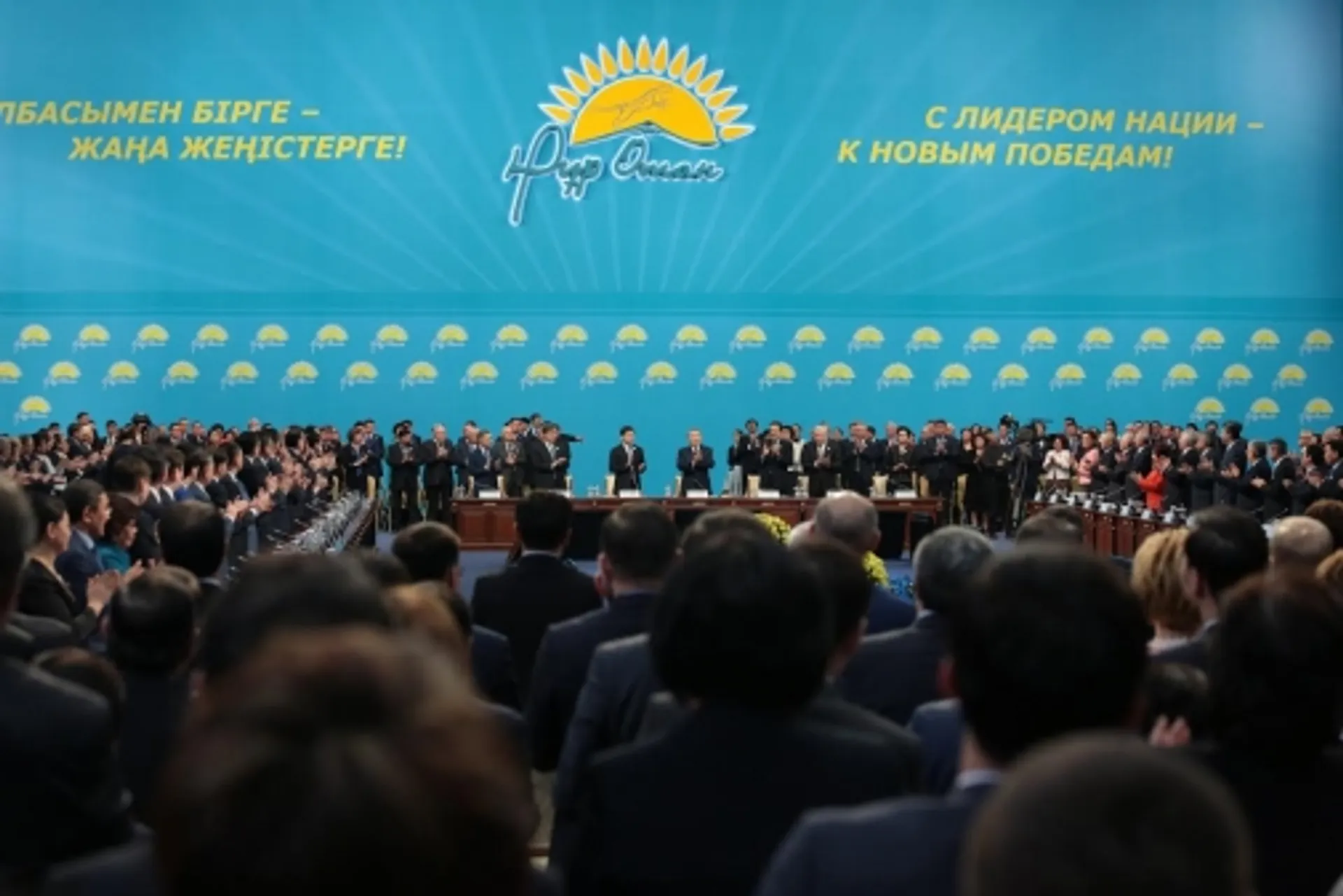 Капитал - Президент предложил 5 институциональных реформ