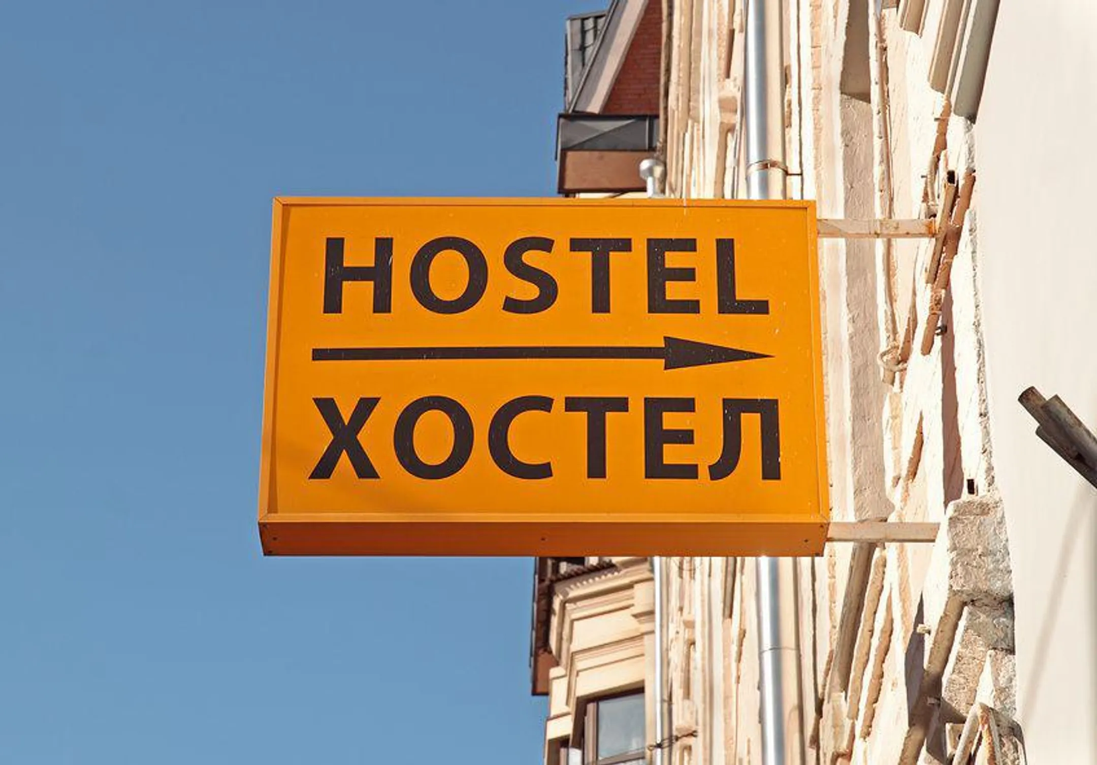 Изображение Kapital.kz