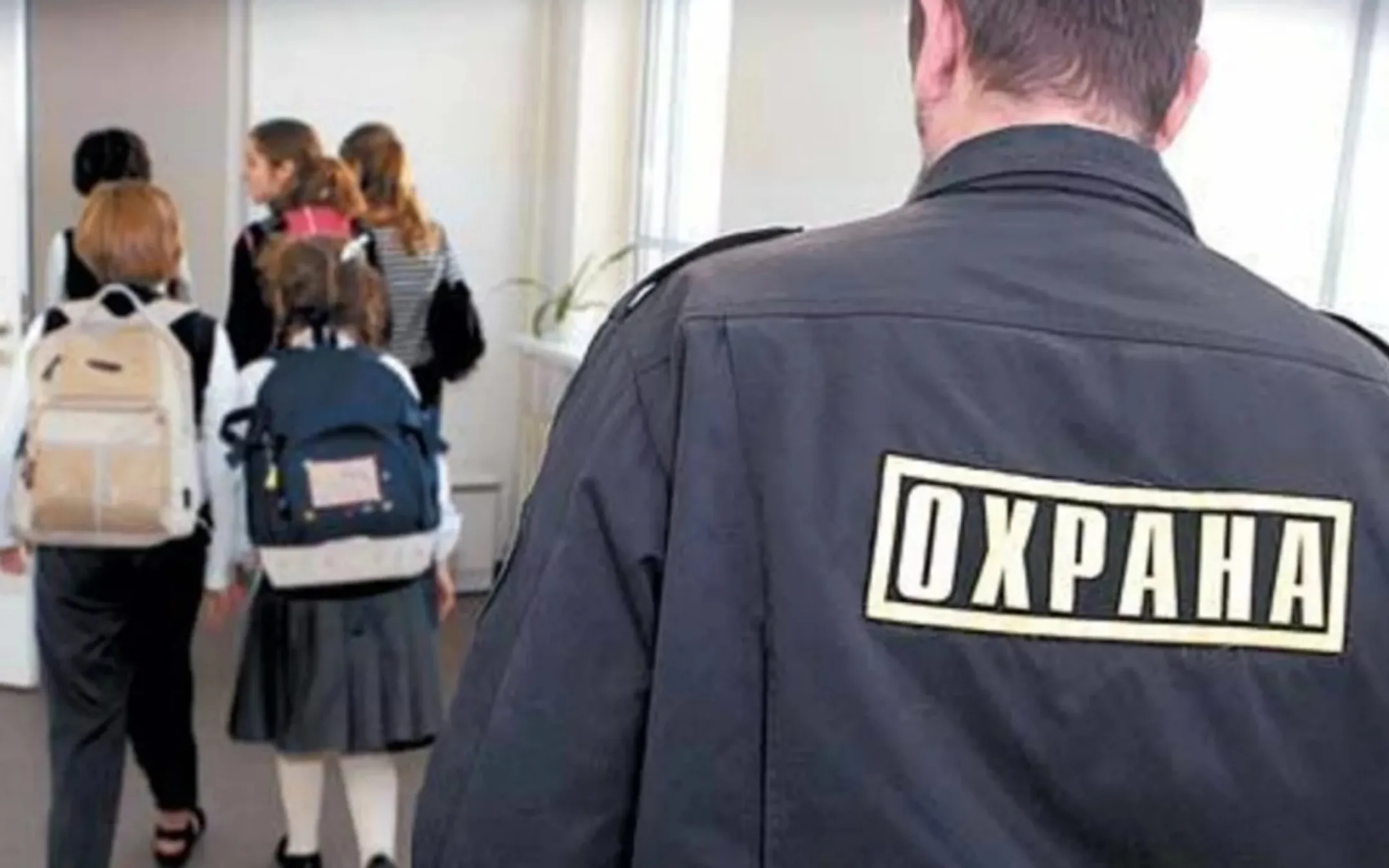 Фото: КазСтандарт