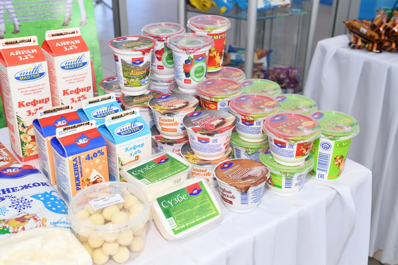 В Капшагае построят оптово-распределительный центр - фото kapital.kz