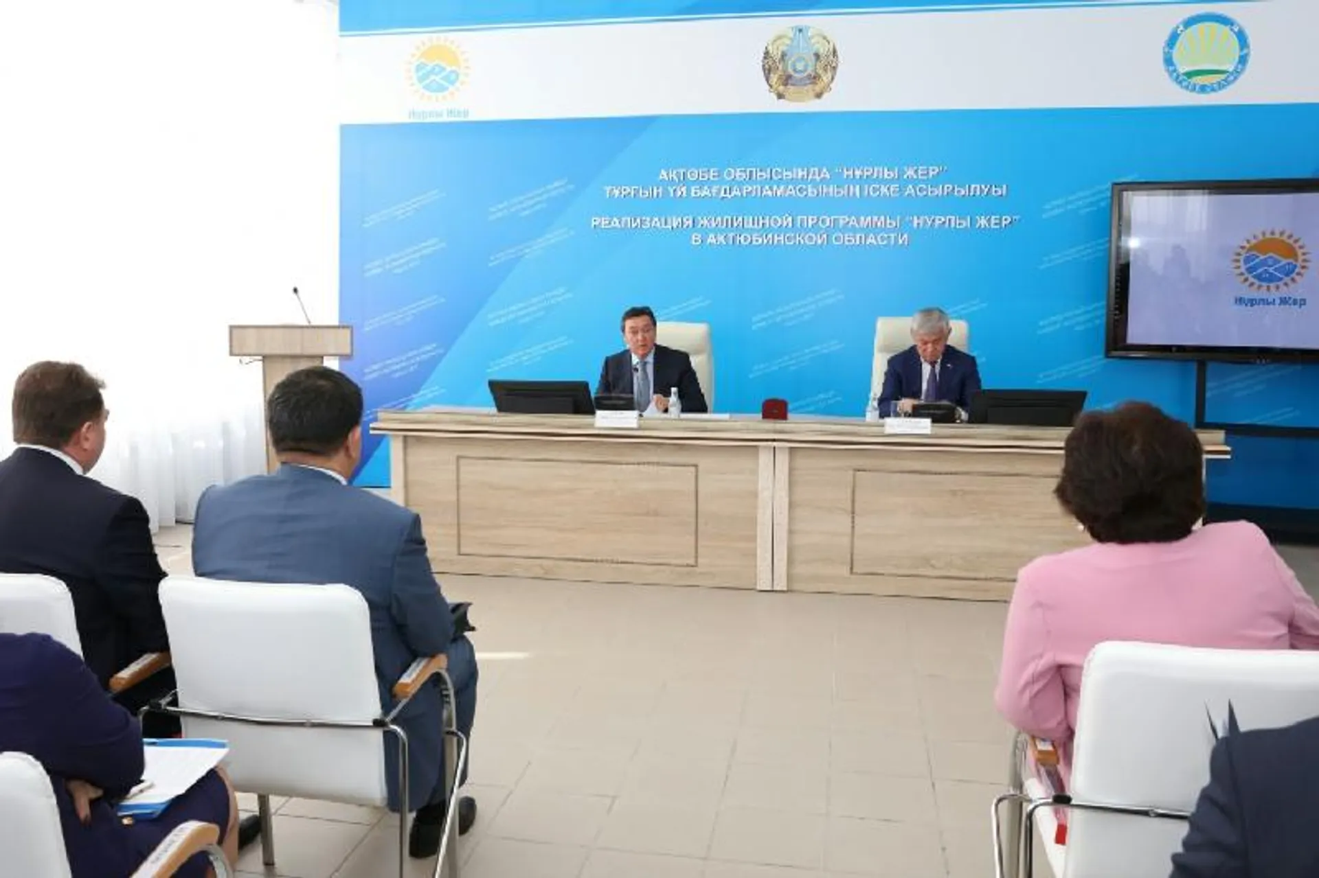 Капитал - В Актюбинской области успешно реализуется программа Нурлы жер