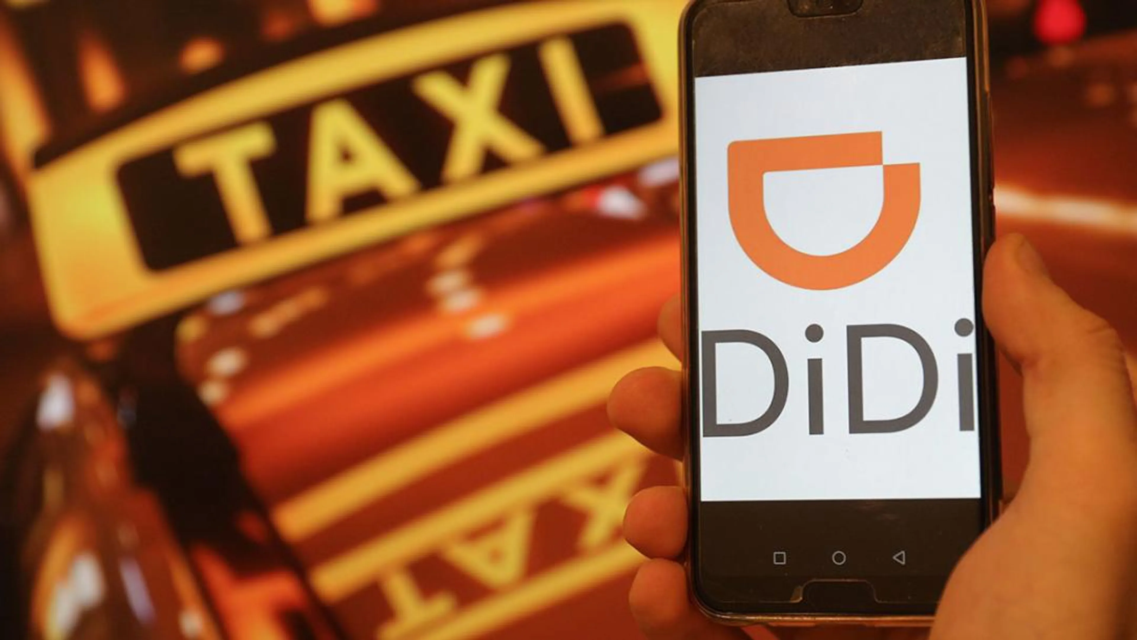 Капитал - Uber планирует продать долю в DiDi