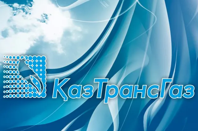 kaztransgas.kz