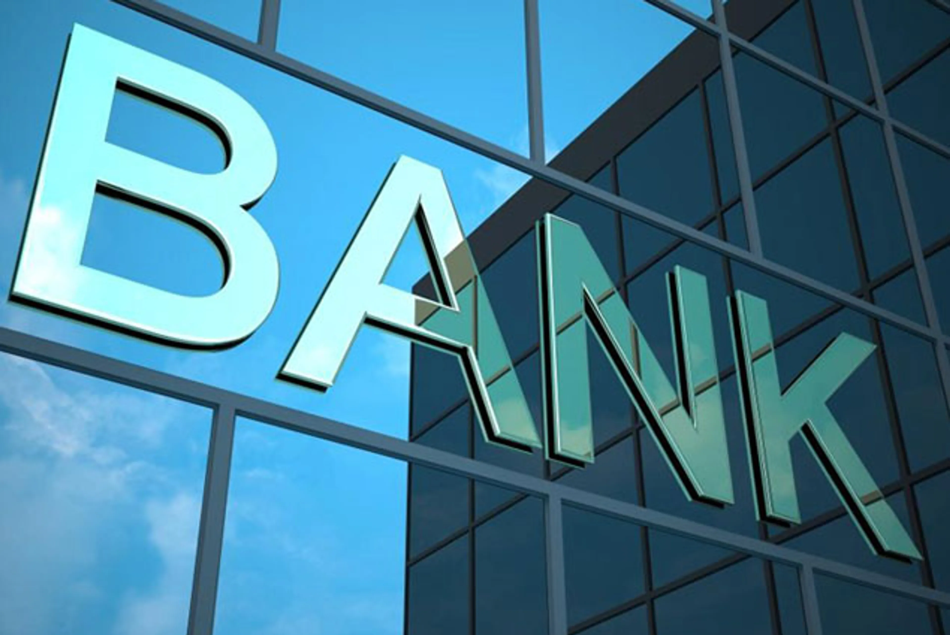 Капитал - В РФ могут создать еще один крупный госбанк