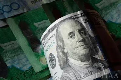 Курсы тенге к инвалютам на 12 февраля