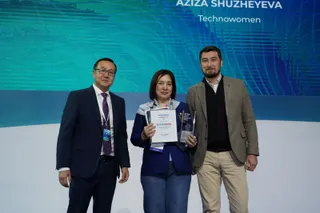 Капитал - Компания KPMG наградила победителей конкурса Tech Awards