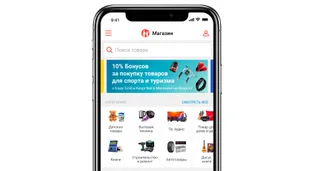 Капитал - Казахстанцы сделали рекордное количество онлайн покупок с Kaspi.kz