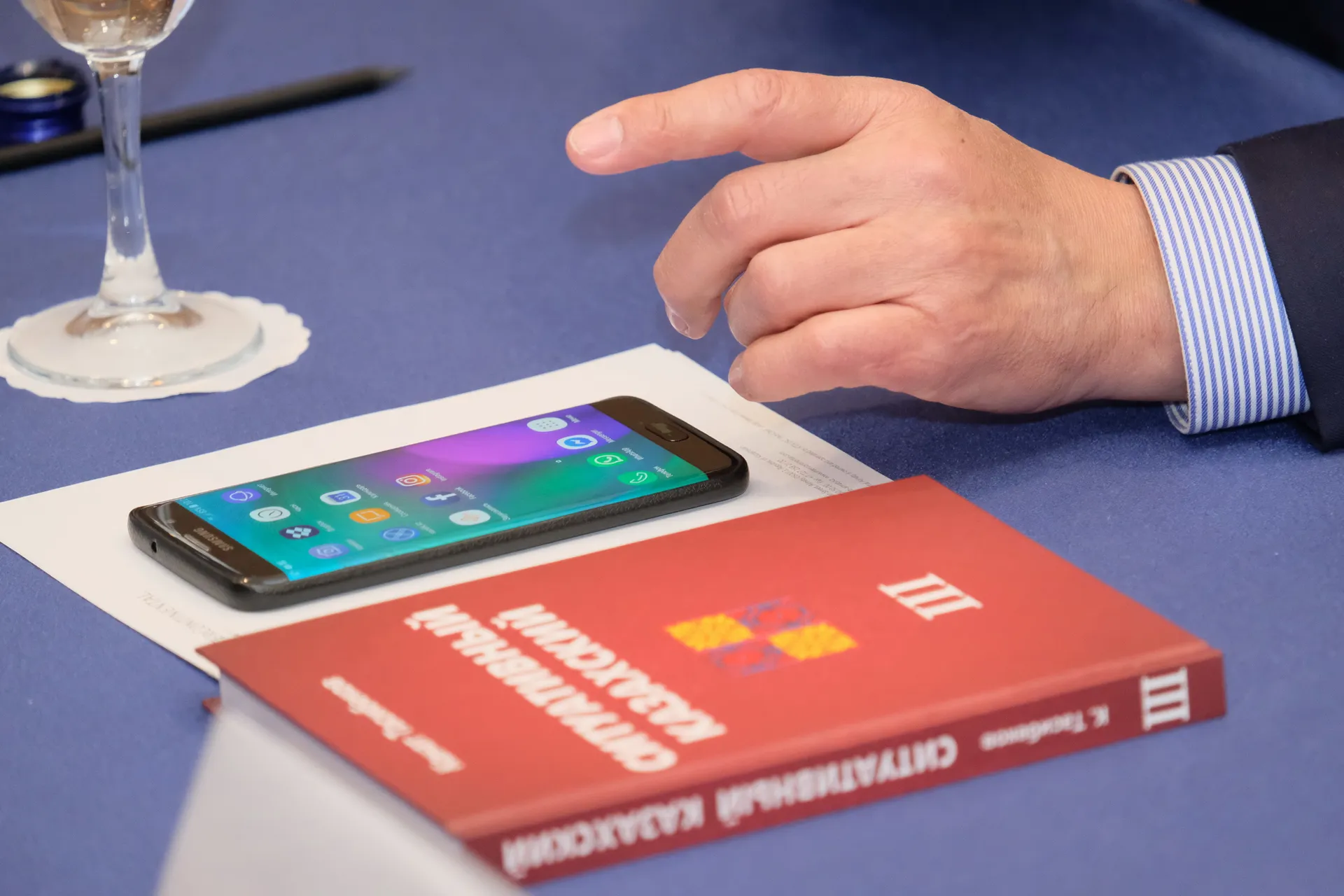 Капитал - Как лучше всего выучить разговорный казахский язык