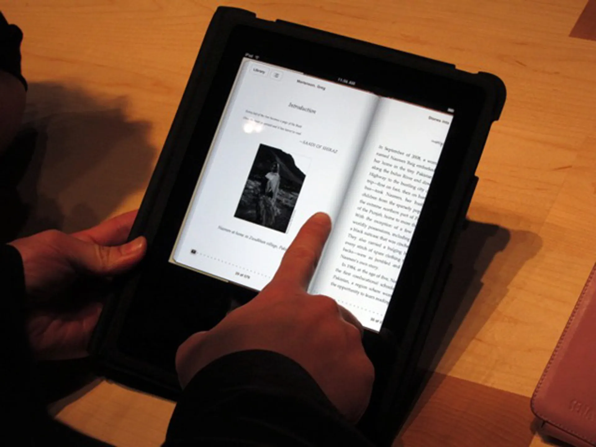 Капитал - Apple запатентовала перелистывание страниц