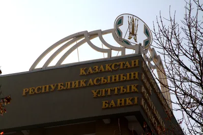 Создан комитет по защите прав потребителей финуслуг