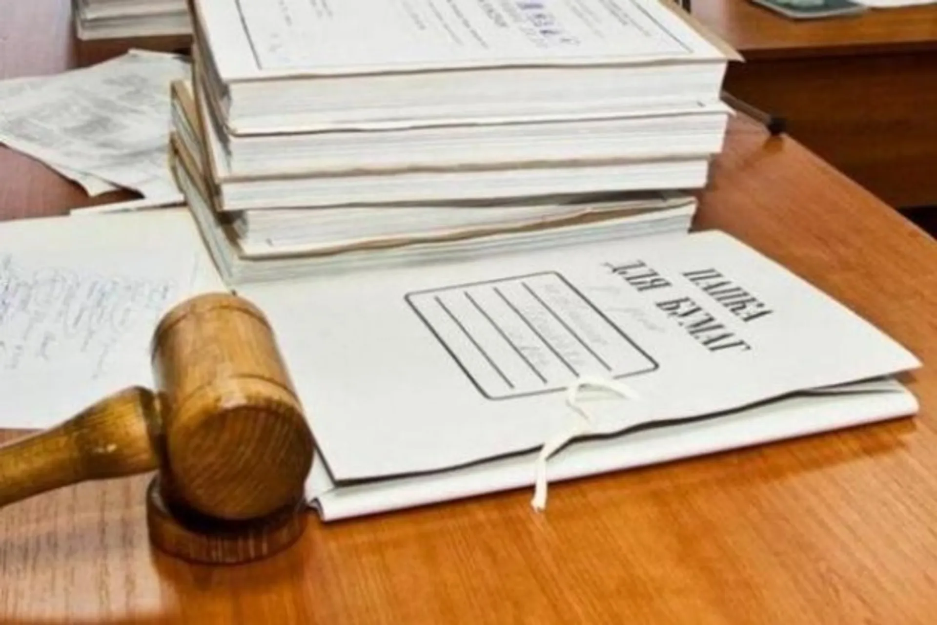 Капитал - Полицейского и прокурора подозревают в сотрудничестве с ОПГ