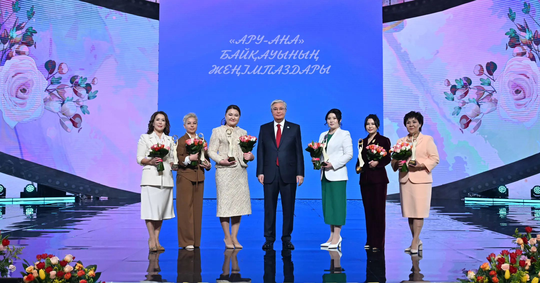 Изображение Kapital.kz