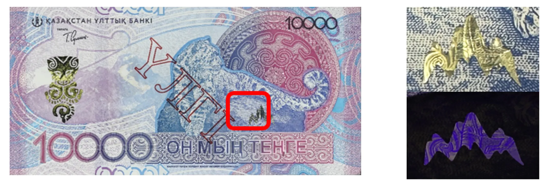 Изображение Kapital.kz