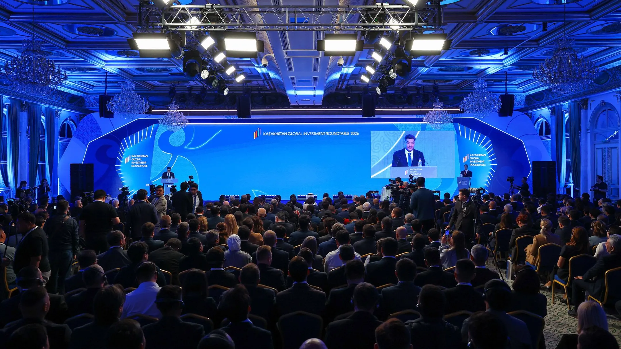 О реализации инвестпроектов на $4,8 млрд договорились на KGIR-2026 в ...