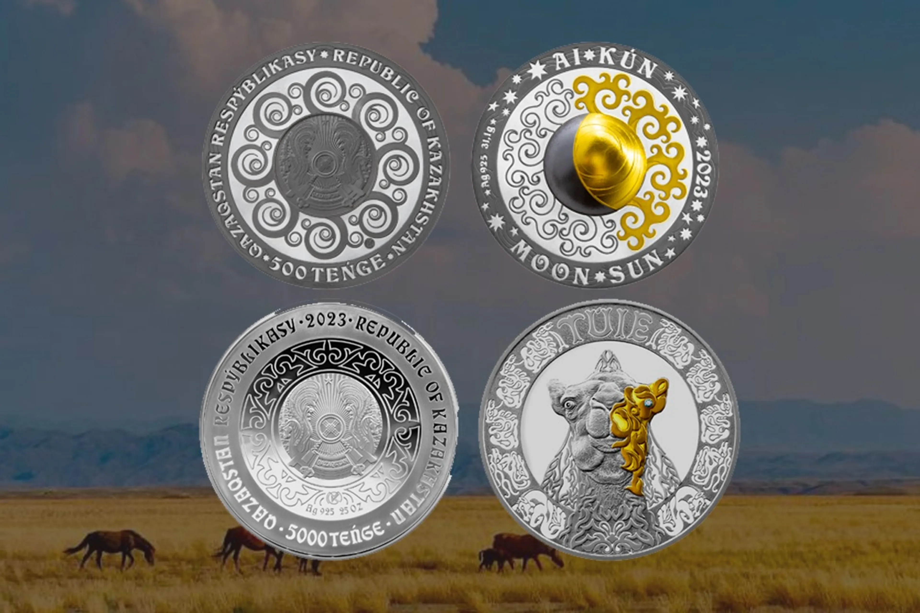 Капитал - Нацбанк выпускает в обращение коллекционные монеты с бриллиантом