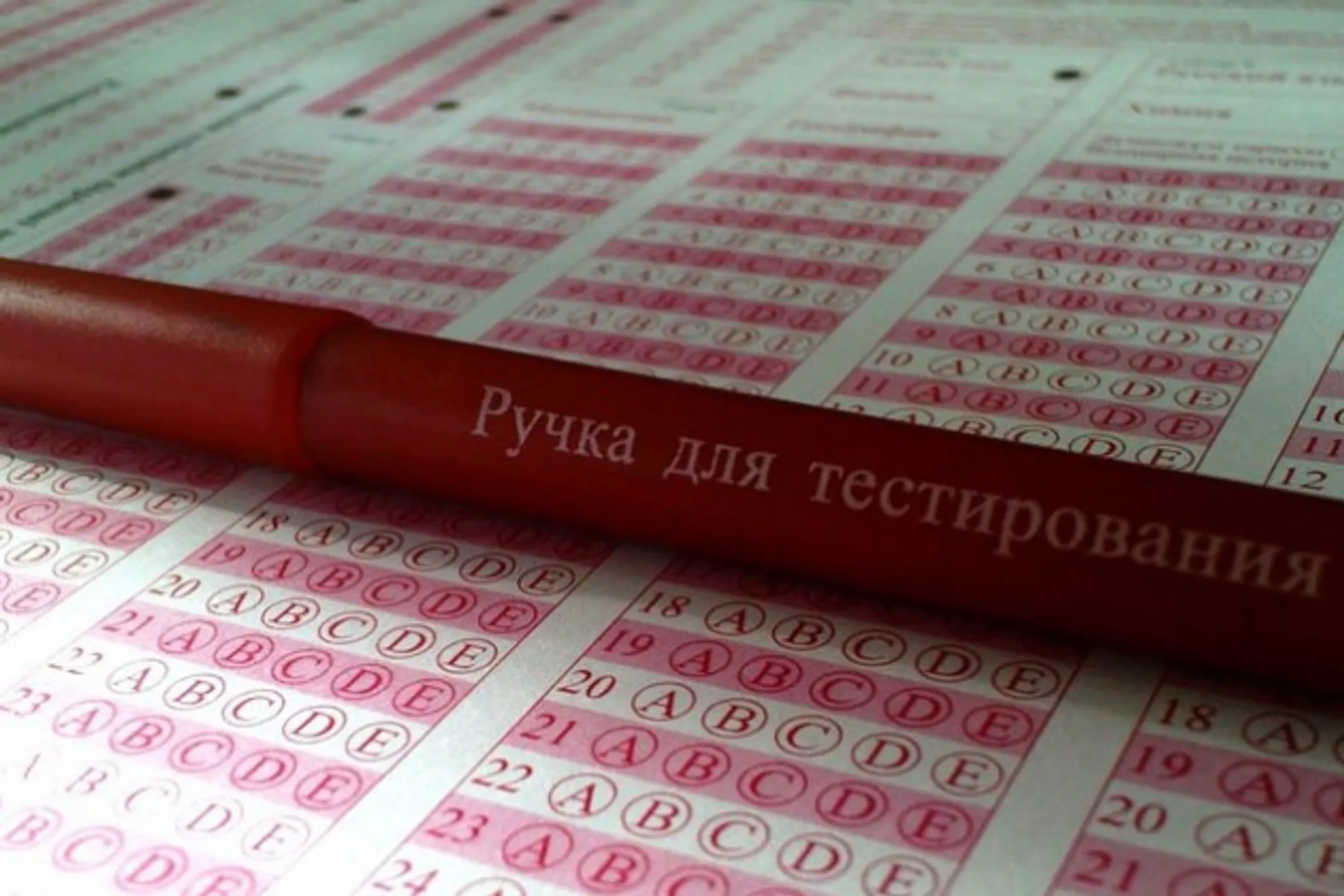 В этом году у ЕНТ максимально собьют градус напряжения - Image Kapital.kz