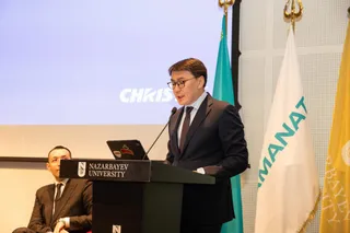 Фото: Агентство по защите и развитию конкуренции РК 