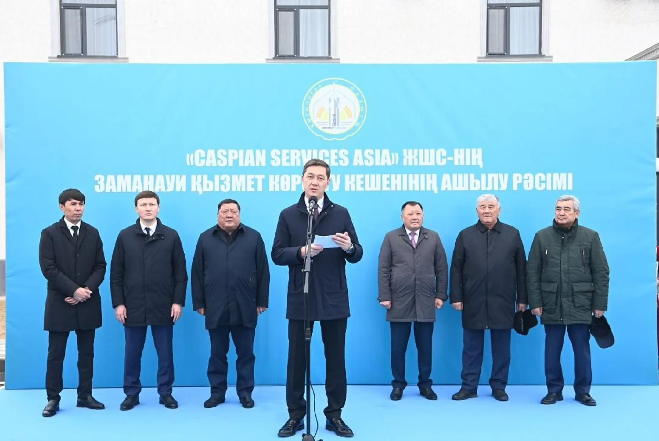 Изображение Kapital.kz