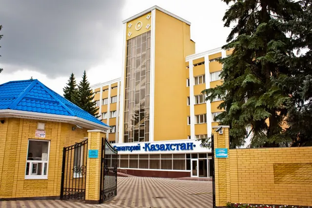 Казахстан отремонтировал санаторий в Ессентуках