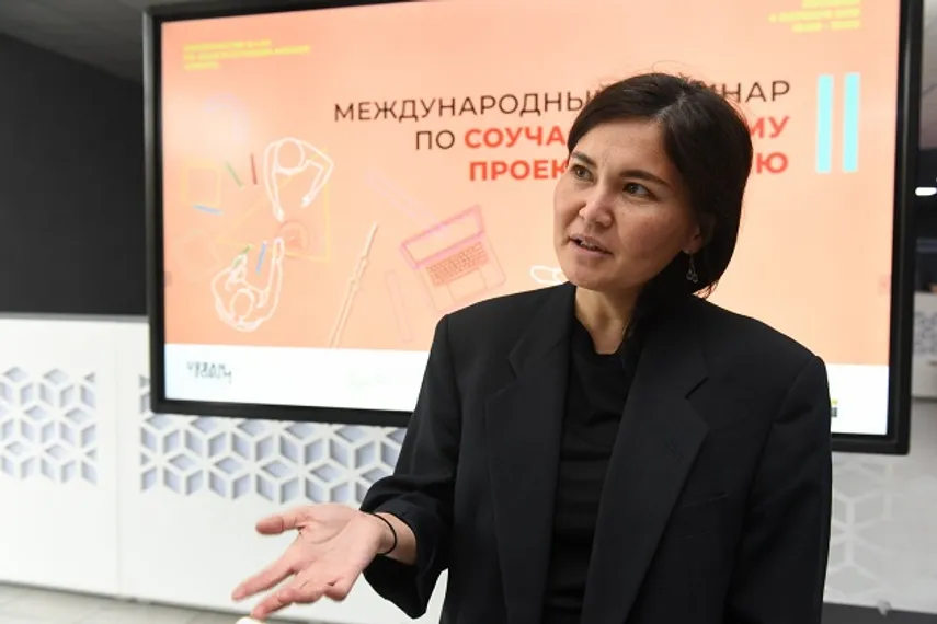 Капитал - Как метод соучаствующего проектирования может изменить Алматы?