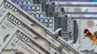 Капитал - Средневзвешенный курс доллара на KASE - 379,5 тенге