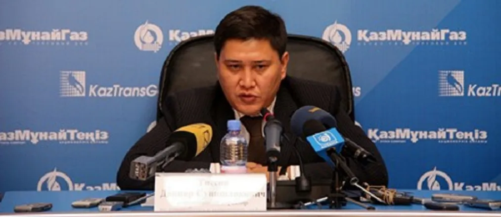 Капитал - Данияр Тиесов назначен гендиректором «дочки» КМГ