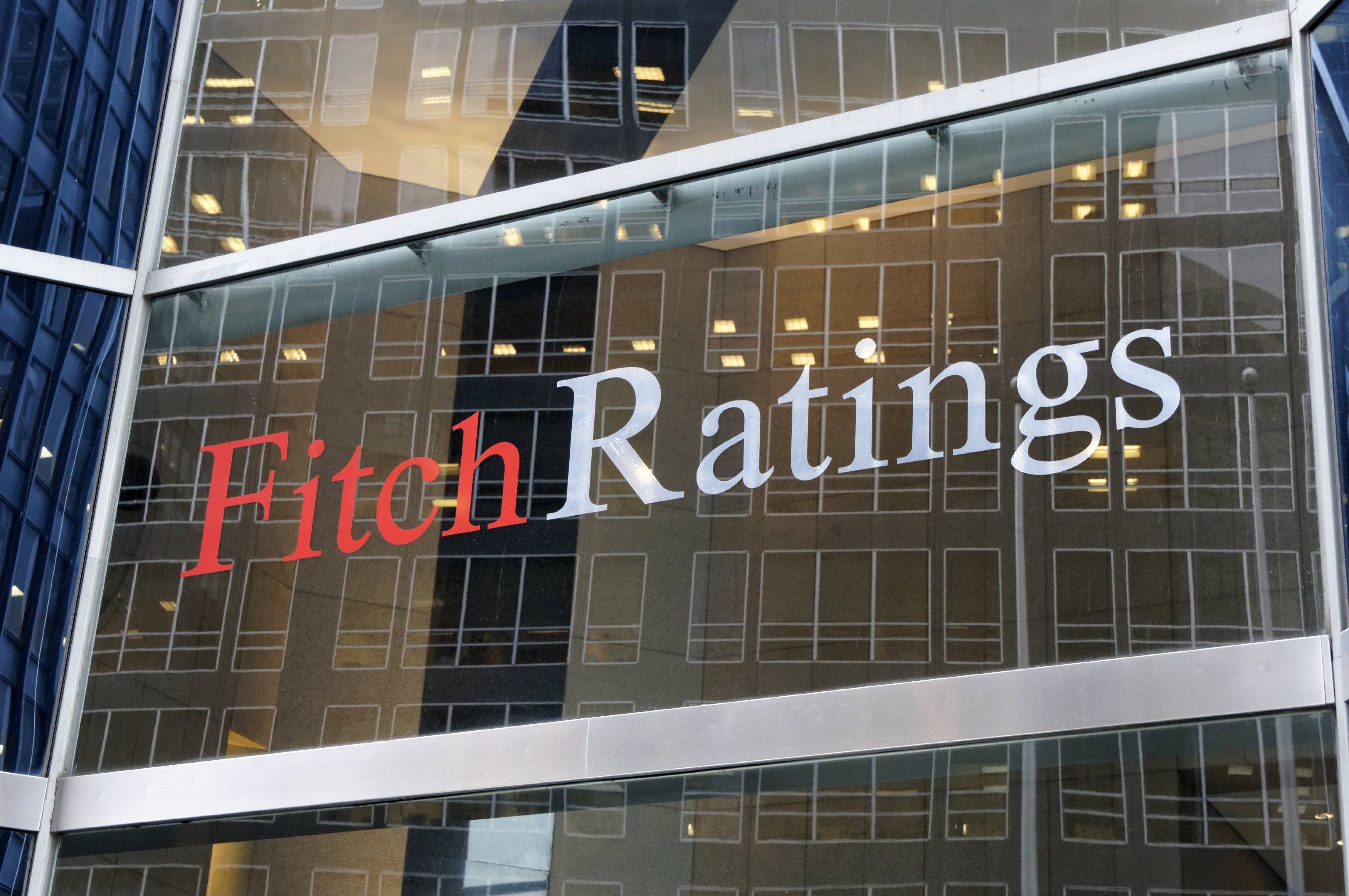 Почему Fitch не нравится внешний долг Казахстана?- Kapital.kz