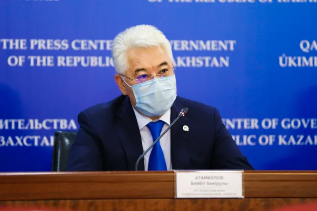 primeminister.kz/
