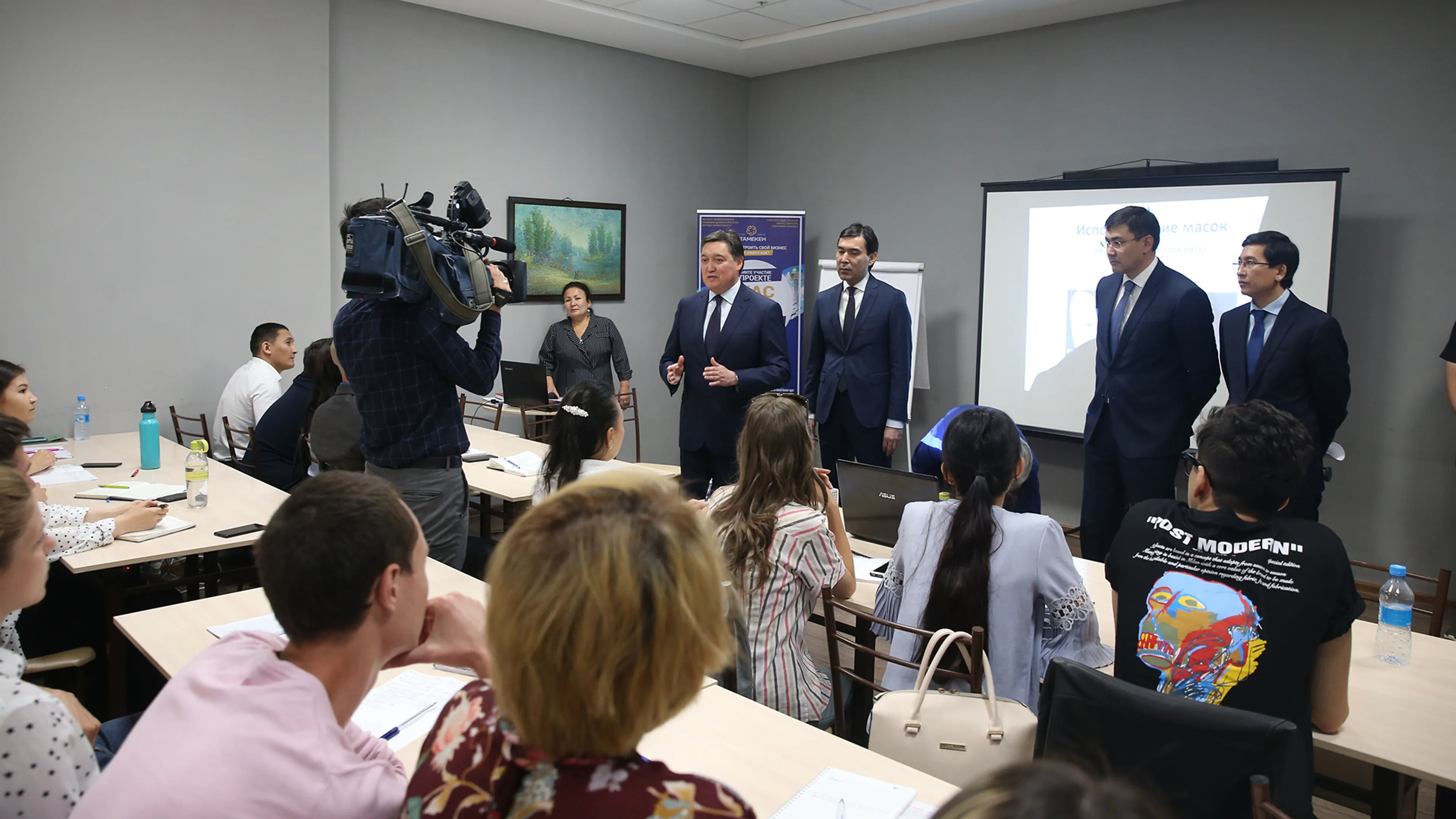 Капитал - Аскар Мамин провел бизнес-тренинг для начинающих предпринимателей