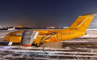 Капитал - В Подмосковье разбился пассажирский лайнер Ан-148
